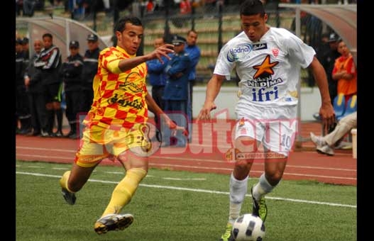 NAHD : Le Nasria rétrograde en Ligue 2