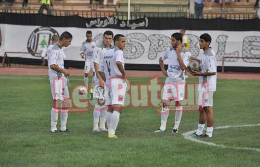 MSPB : Qui touchera, qui ne touchera pas son salaire '