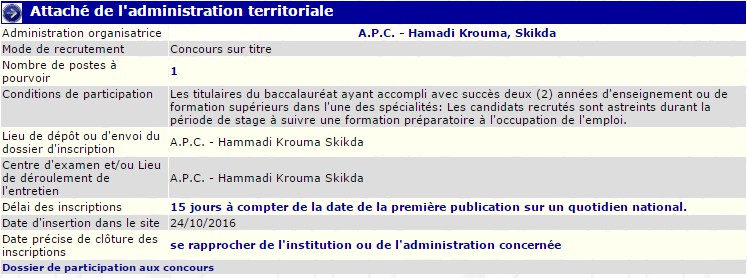 recrutement - attaché d'administration territorial APC Hamadi Krouma wilaya de skikda