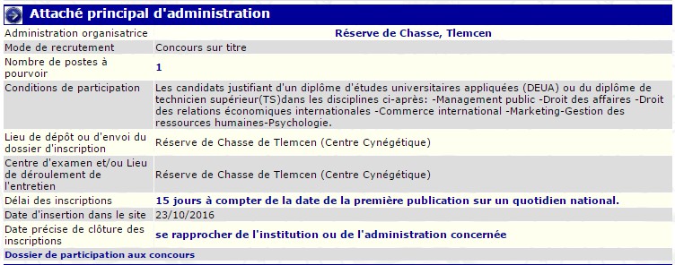 recrutement - attaché principal d'administration à la reserve de chasse wilaya de Tlemcen