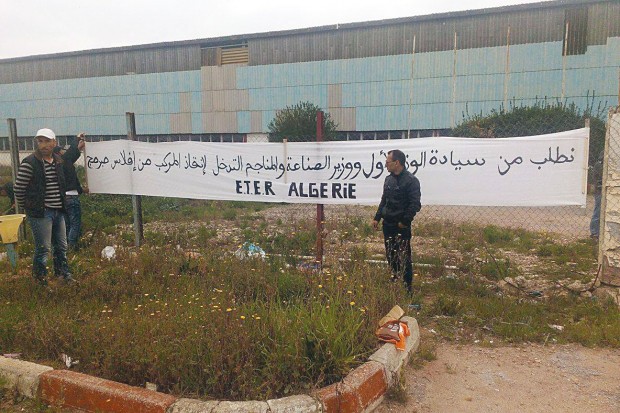 81 familles sur la sellette