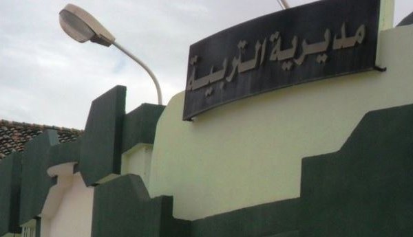 ماذا يحدث بمديرية التربية بغليزان؟!