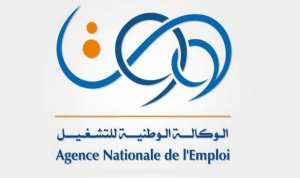 وكالة التشغيل لورقلة