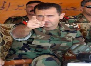 السقوط الكبير بشار والجزيرة فبلاد فارس