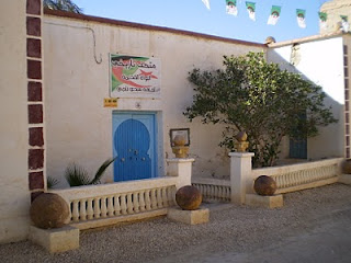 التعريف الوجيزبواقع السياحة في خنقة سيدي ناجي