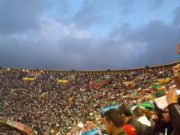 الجزائر: وفاق سطيف – شباب بلوزداد نهائي كأس الجمهورية