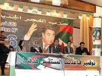 Le parti Fedjr El Djadid plaide pour un système parlementaire fort