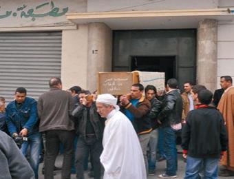 تشييع جثان الشاب حمزة رشاق إلى مثواه الأخير في هدوء تام بجيجل