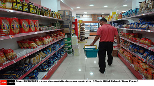 Dévaluation de la monnaie nationale