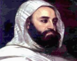 تيزي وزو تحضر لإنجاز فرع لمؤسسة الأمير عبد القادر