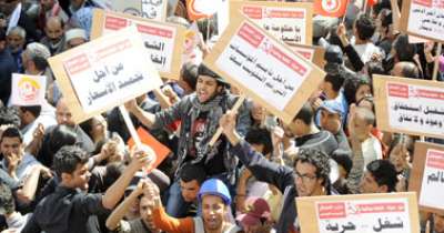 20 ألف تونسى يتظاهرون فى العاصمة للمطالبة بفرص عمل