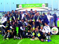 La fête a bel et bien eu lieu