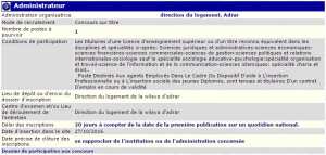 recrutement - administrateur à la direction du logement Adrar