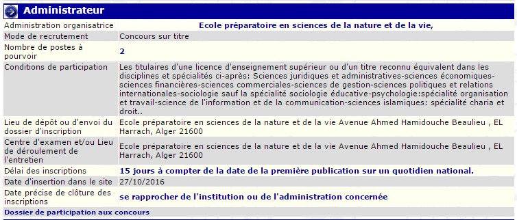 recrutement - administrateur à l’école préparatoire en sciences de la nature et de la vie el harrach Alger