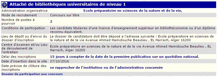recrutement - attaché de bibliothèques universitaires de niveau à l’école préparatoire en sciences de la nature et de la vie el harrach Alger