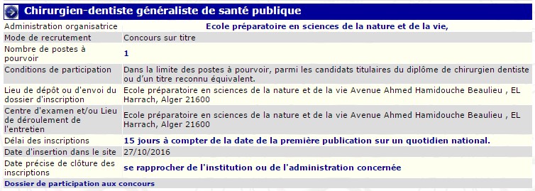 recrutement - chirurgien dentiste généraliste de santé publique à l’école préparatoire en sciences de la nature et de la vie el harrach Alger