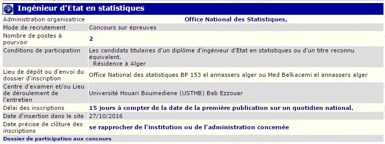 recrutement - ingenieur d’état en statistique à l'office national des statistiques Bab ezzouar Alger