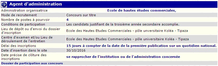 recrutement 30/10/2016 - attaché d'administration à l’école de hautes études commerciales koléa wilaya de Tipaza