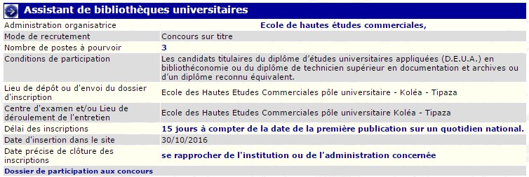 recrutement 30/10/2016 - assistant de bibliotheques universitaires à l’école de hautes études commerciales koléa wilaya de Tipaza