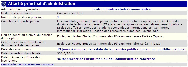 recrutement 30/10/2016 - attaché principal d'administration à l’école de hautes études commerciales koléa wilaya de Tipaza