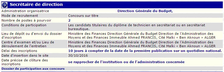 recrutement 30/10/2016 - secrétaire de direction à la direction du budget Ben Aknoun Alger