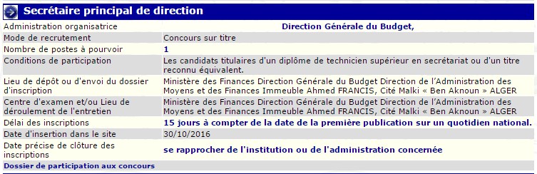 recrutement 30/10/2016 - secrétaire principal de direction à la direction du budget Ben Aknoun Alger
