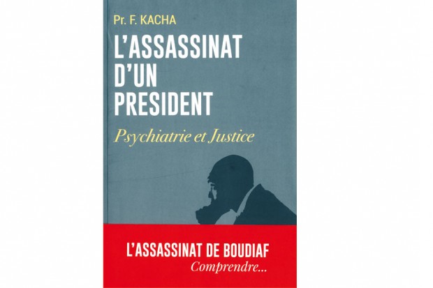 Un ouvrage sur l'intimité psychologique du lieutenant Lembarek Boumaârafi