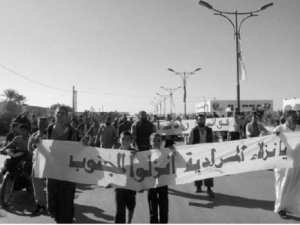 Les habitants de Doucen refusent de payer les factures