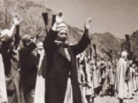 Colloque : on se souvient du 8 mai 1945