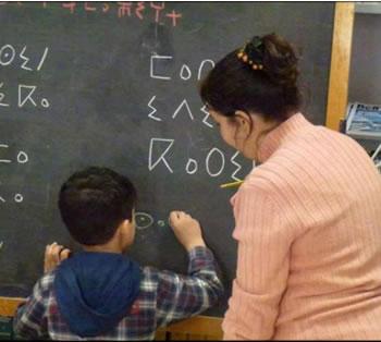 La Coordination nationale voit le jour