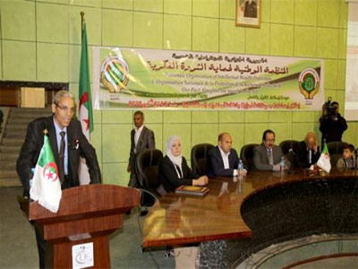 Pour propulser l'économie nationale