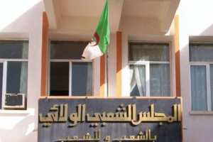 18 مؤسسة ذات أخطار كبرى تتواجد بسكيكدة