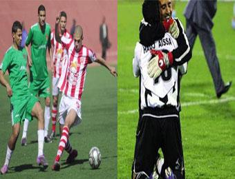 الوفاق يعود للصدارة ..الشلف تراقب وبجاية وبلوزداد يرهنان حظوظهما في المنافسة على اللقب