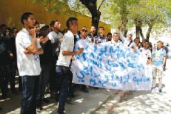 أنصار مولودية قسنطينة يخرجون في أكبر مسيرة اليوم