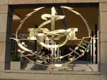 إذاعة عين الدفلى تطفئ شمعتها الرابعة