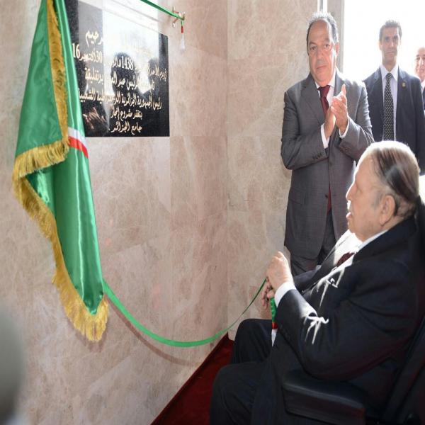 Vidéo- Le Président Bouteflika inspecte le projet de la Grande Mosquée d'Alger