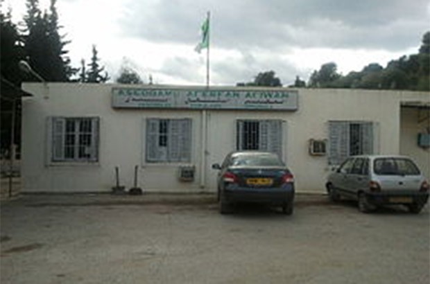 Grève cyclique de deux jours du personnel