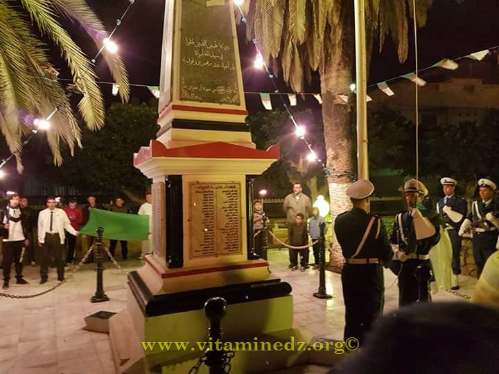 ليلة الاثنين 31 أكتوبر2016 ليست كسائر الليالي  إحياء لذكرى أول نوفمبر بمدينة الغزوات – تلمسان