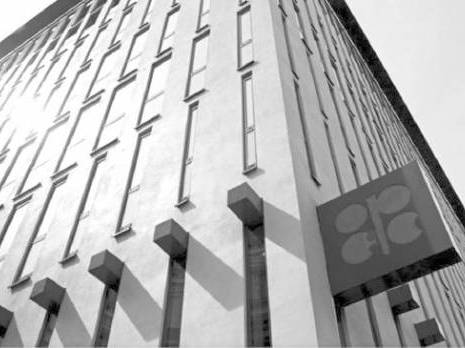 L'OPEP en réunion technique à Vienne