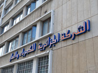 بعد تجاوزات الشركة الصينية.. إخلال مؤسسة سونلغاز بتعهداتها يرهن استغلال المدينة الجامعية الجديدة بقسنطينة