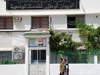 البليدة : طلبة الإقامات الجامعية في احتجاج