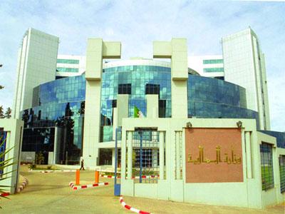 Quelle réponse réserve l'Algérie au FMI et sous quelles conditions '