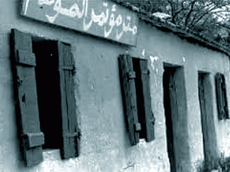 Une halte féconde pour la mémoire