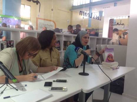 Rencontre avec Manal Omar et Jahana Hayes au Sila