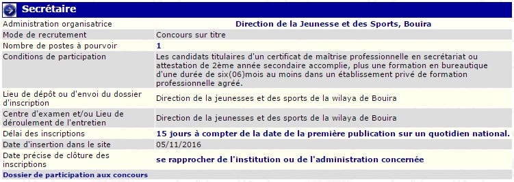 recrutement 05/11/2016 - secretaire à la direction de la jeunesse et des sports Bouira