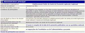 recrutement 05/11/2016 - Administrateur principal à l'epsp Laghouat