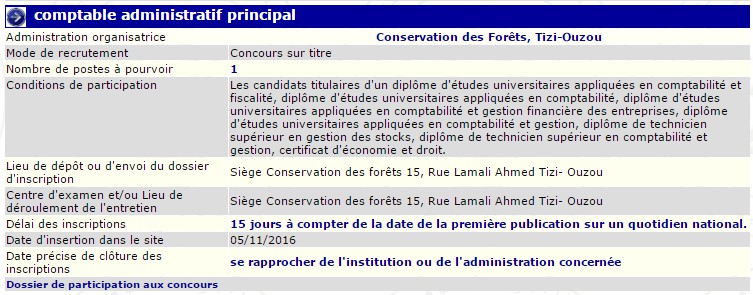 recrutement 05/11/2016 - comptable administratif principal à la conservation des forets wilaya de Tizi Ouzou
