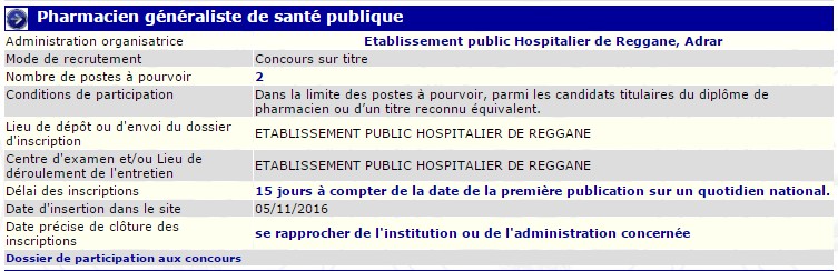 recrutement 05/11/2016 - pharmacien generaliste de santé publique à l'eph de reggane - Adrar