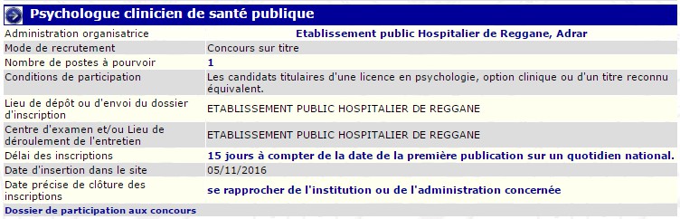 recrutement 05/11/2016 - psychologue clinicien de santé publique à l'eph de reggane - Adrar