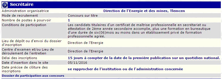 recrutement 05/11/2016 - secretaire à la direction d'energie et des mines wilaya de Tlemcen